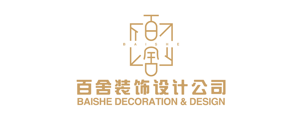 Chongqing Baishe Decoration (Bureau Reform)