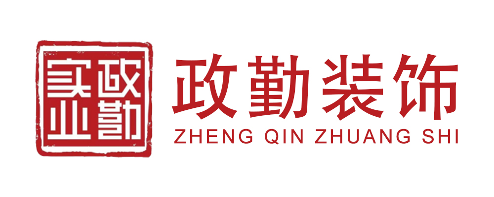  Chongqing Zhengqin Industry