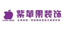 青海紫苹果装饰有限公司