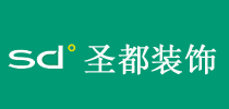 义乌圣都装饰有限公司的logo