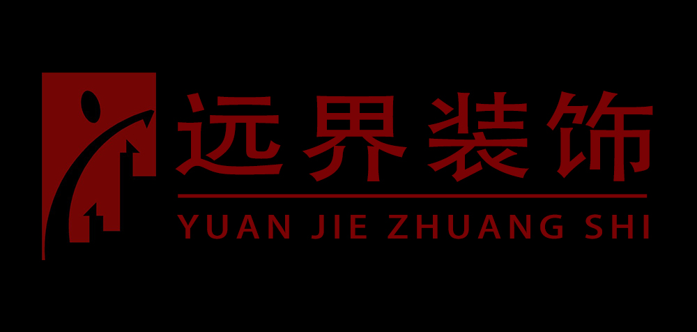 ɹԶ罨װ޹˾Logo