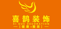 潍坊喜鹊装饰工程有限公司的Logo