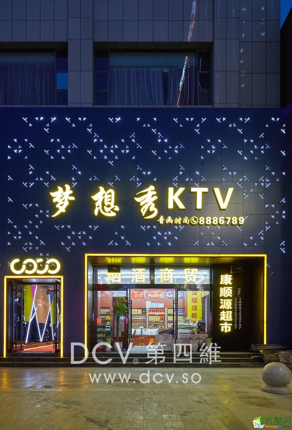 ֪龰KTV-.COCO