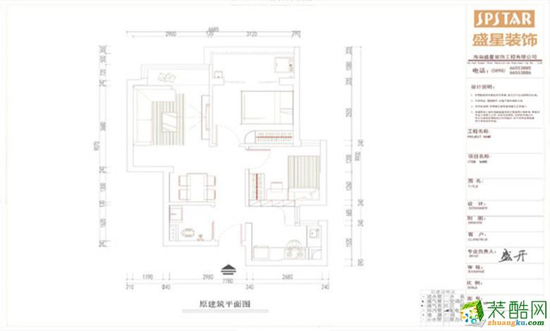 海口88平米两室一厅装修 翰林西苑现代风格装修案例图