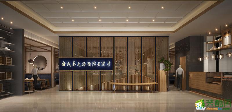 俞氏养元汤餐厅300平新中式装修案例