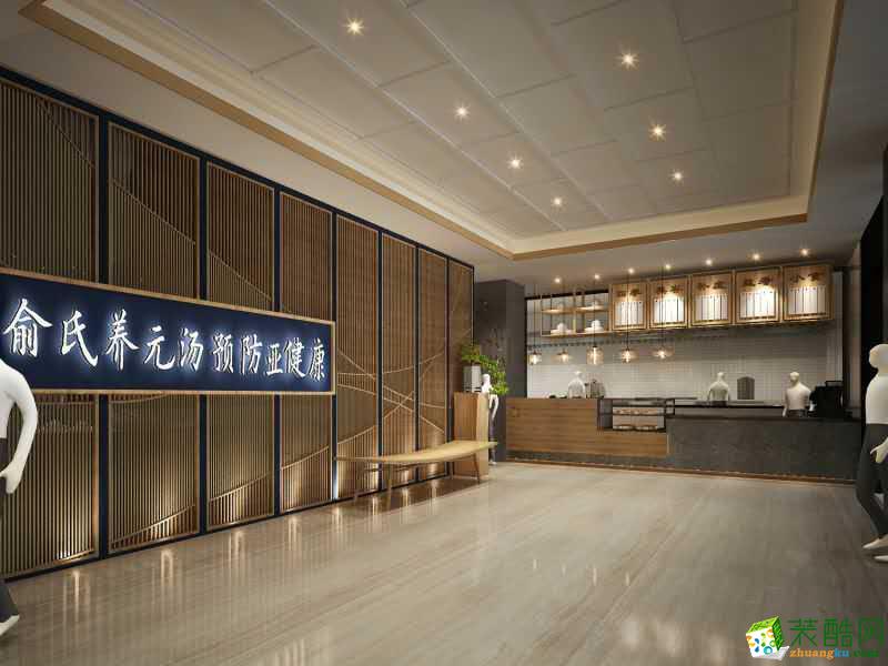 俞氏养元汤餐厅300平新中式装修案例