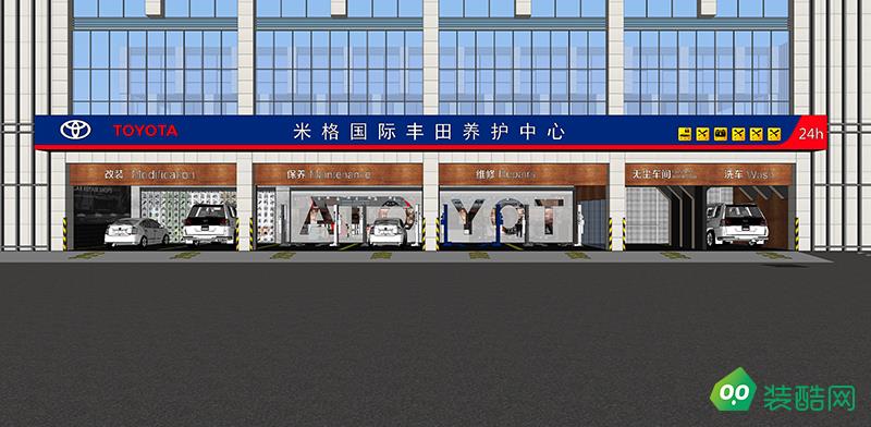 济南汽车4S美容店养护中心展厅装修与设计公司