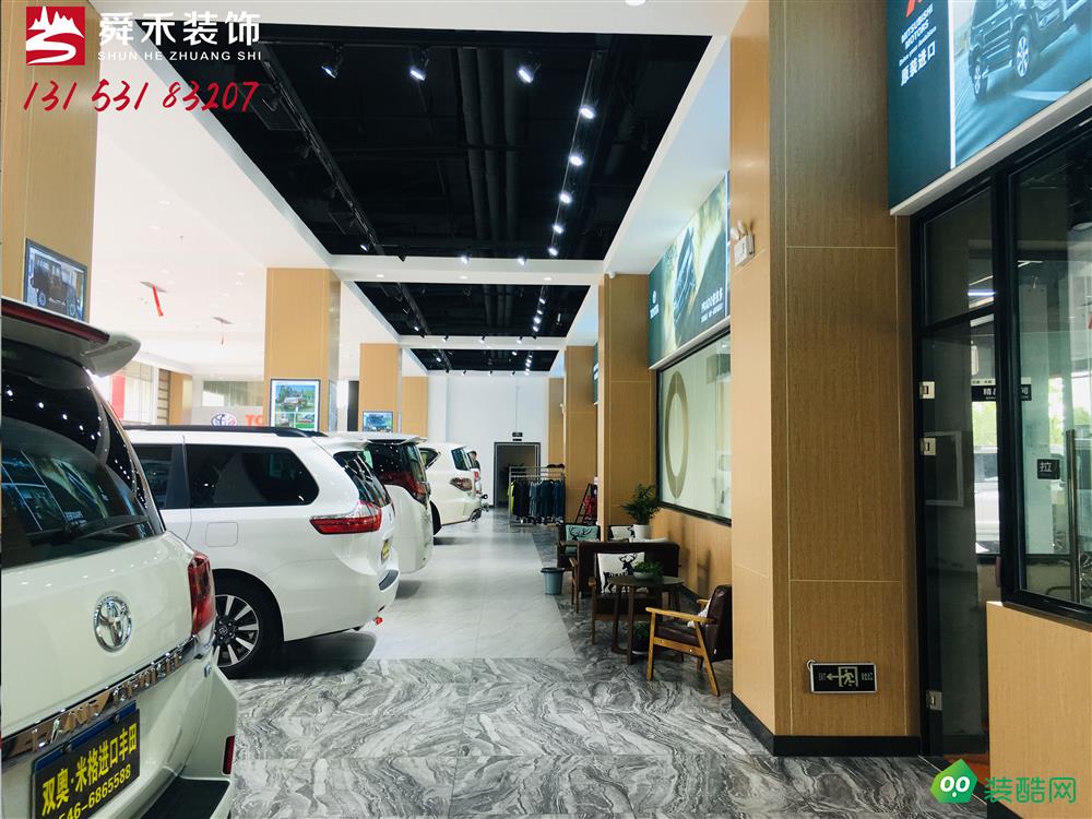 济南舜禾公司丰田汽车4S展厅装修设计