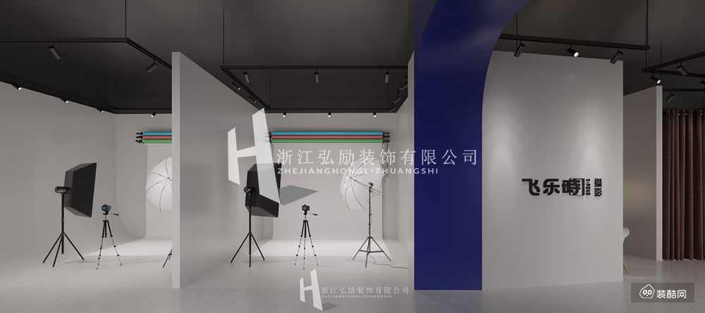杭州200平米飞乐时摄影店装修效果图