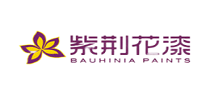 bauhinia紫荆花漆二,室内乳胶漆十大排行榜(2)多乐士是阿克苏诺贝尔