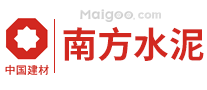 南方水泥二,水泥哪个牌子质量好海螺水泥成立于1997年,是亚洲较大的