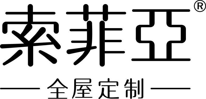 4顾家家居创立于1982年,享誉全球的家居品牌,专注于客餐厅,卧室及全屋