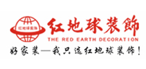 徐州红地球装饰