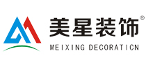 广州市美星装饰设计有限公司重庆市长寿区分公司