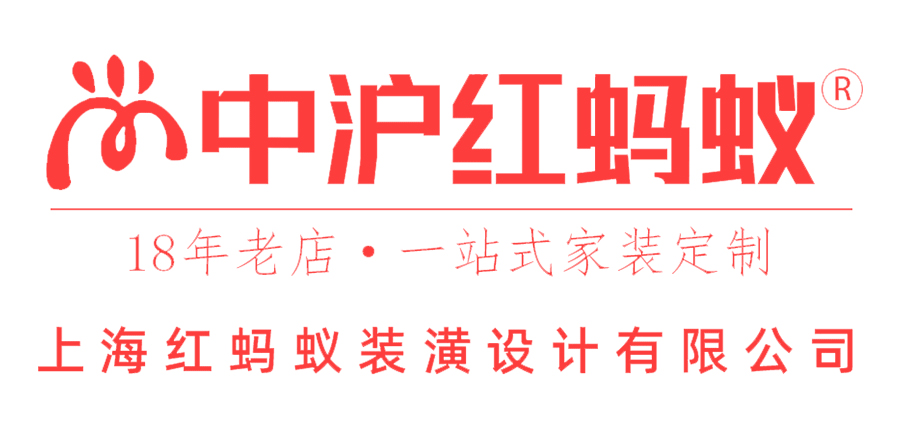 上海红蚂蚁装饰金山分公司