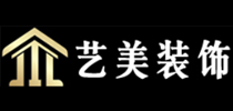 湖北省葛店开发区艺美装饰设计有限公司