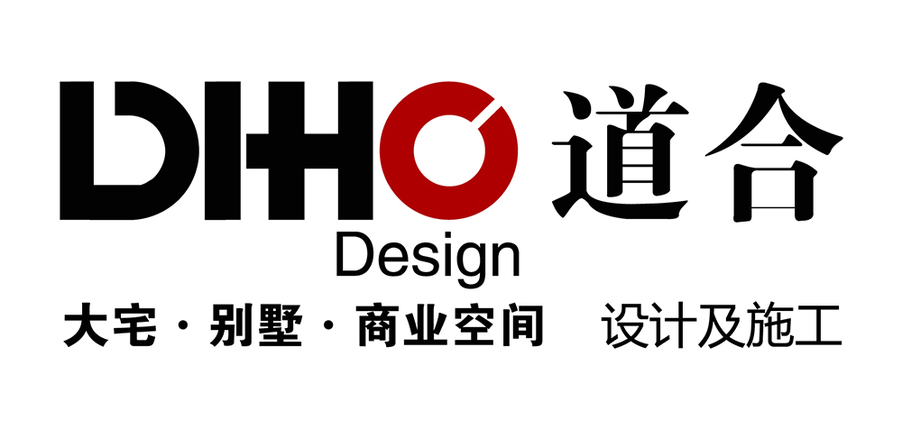 贵州道合合创装饰设计有限公司