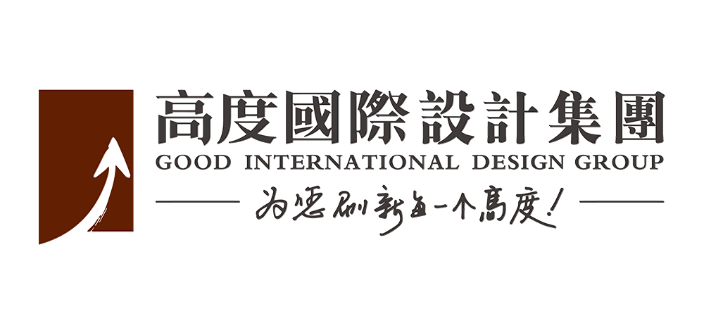 苏州高度国际设计工程有限公司