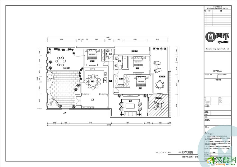 桂林170�O三室两厅两卫装修―恭城山水国际中式风格效果图