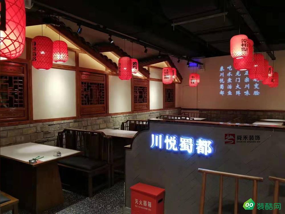 济南国潮风格餐厅饭店装修设计舜禾公司