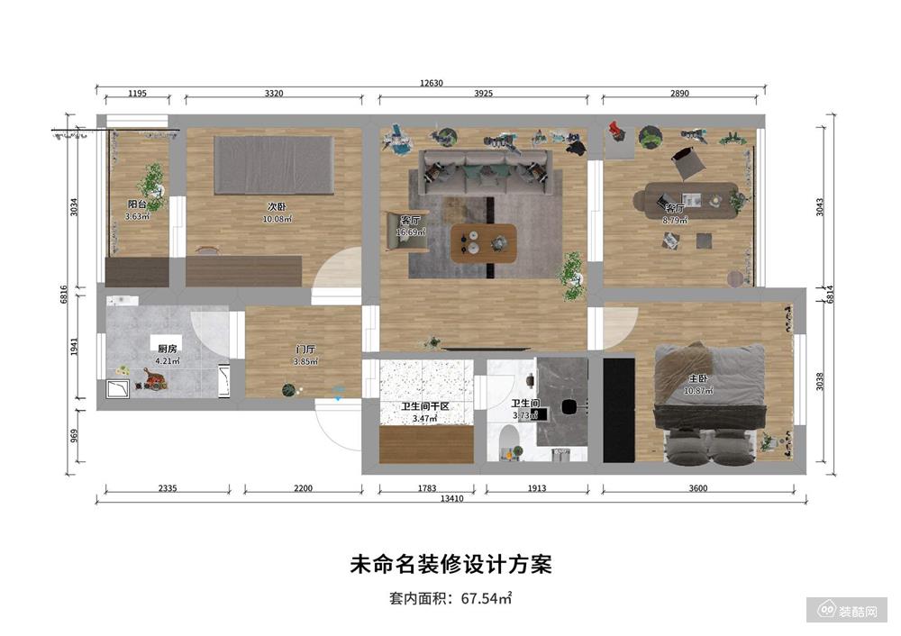 本案位于【中海云熙】，68㎡两室一厅。业主钟爱清雅日式，设计师从实用角度出发，最大限度兼顾颜值。