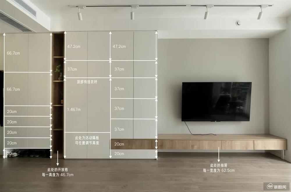 蒙自梵艺轩装饰-90平米两居室现代简约装修效果图