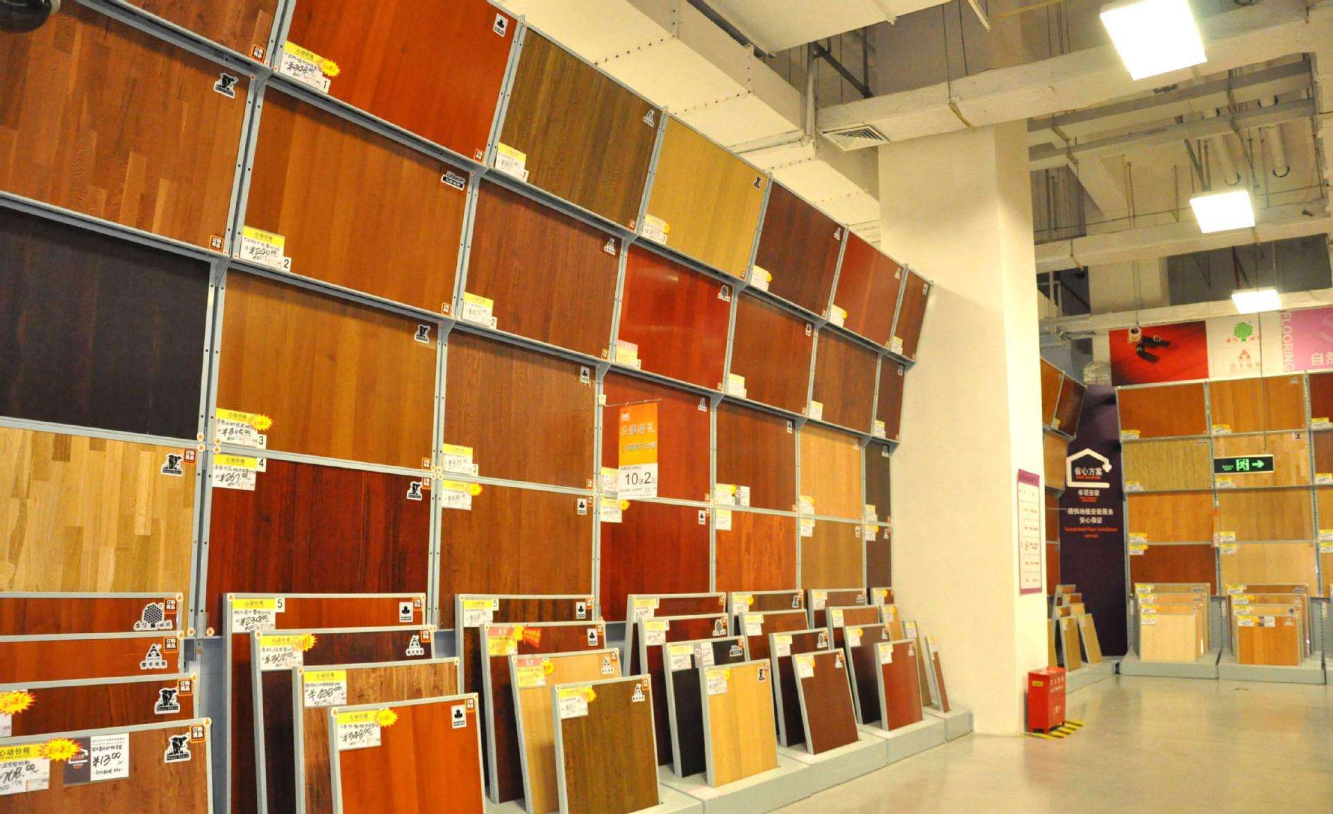 乌鲁木齐建材市场排名-乌鲁木齐大型建材批发市场