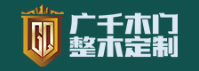 博鱼(中国)官方网站-BOYU SPORTS2023木门品牌十大排名(图8)