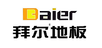 拜爾木地板多少錢一平方_拜爾地板服務(wù)標(biāo)準(zhǔn)流程_拜爾地板