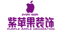 甘肃紫苹果装饰工程有限公司